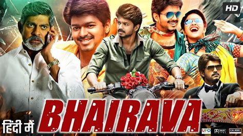 bharaiva|bhairava full movie tamil.